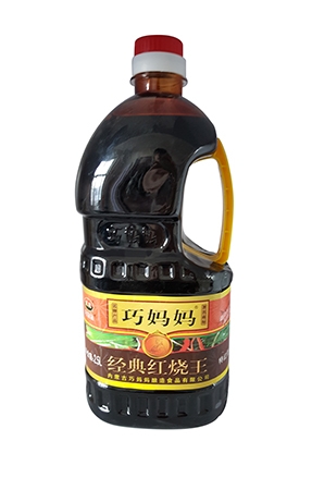 2.5L經(jīng)典紅燒王(方)